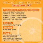 Natural Organic Anti Ageing Products VC Vitamin C Facial Skincare Cream Serum Cleanser 5 Pieces Skin Care Set Skin Care Gift Kit